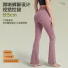 Pantalones de Yoga Acampanados Aimp Cross-Border Ejercicio Pilates Glúteo de Melocotón Leggings de Fitness para Levantar Glúteos para Mujer
