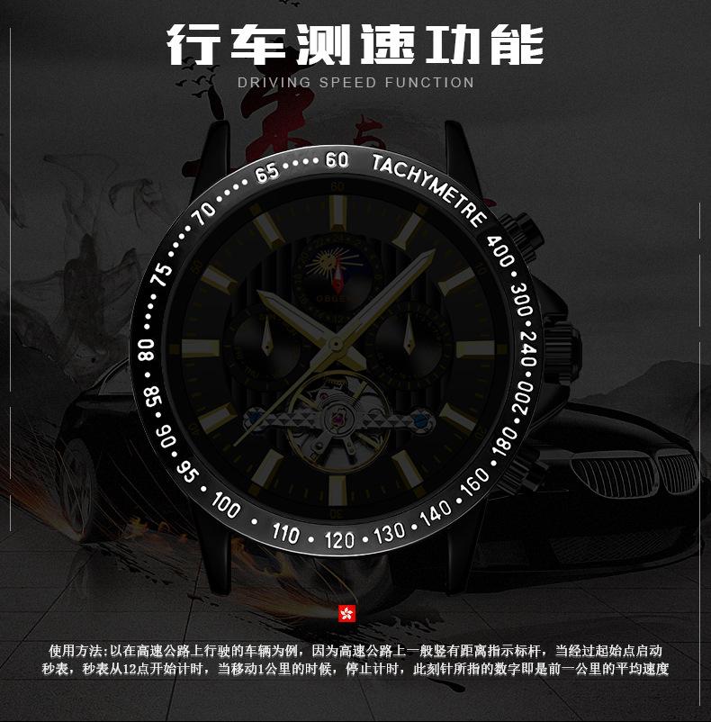详情页_08.jpg