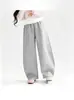 Pantalones de Chándal de Algodón con Diamantes para Niña 26 con Patrón Completo de Estrellas, Diamantes Resistentes y Finos que No Se Caen, Pantalones de Pierna Recta y Pierna Ancha con Buena Caída y Dobladillo Curvo