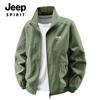 2025 primavera nueva chaqueta de cuello alto casual para exteriores simple versátil transpirable chaqueta ligera venta directa de fábrica