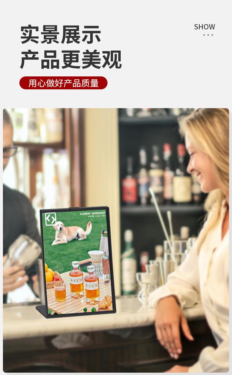 2168详情页-新_04.jpg