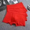 Ropa Interior para Hombre, Calzoncillos tipo Bóxer de Algodón Puro Tejido, Holgados, Cómodos, Transpirables, Versión 3D, Calzoncillos tipo Bóxer de Alta Calidad para Hombre, Venta Directa de Fábrica