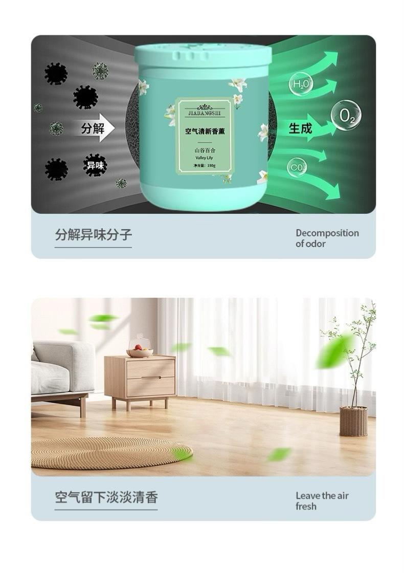 微信图片_20240513103659.jpg