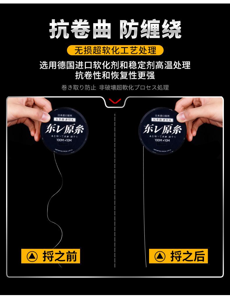 详情图片_7.jpg