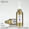 Botella de Loción Personalizada de Cuello Largo de 250ml Plástico PET Cosméticos Cuidado de la Piel Loción Corporal Baño Botella Vacía con Tapa de Rosca