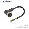 Conector Zhengcheng 7/8 Moldado Blindado Macho e Fêmea 3 Pinos 5 6 Núcleos à Prova d'Água Reto e Curvo Plug de Aviação