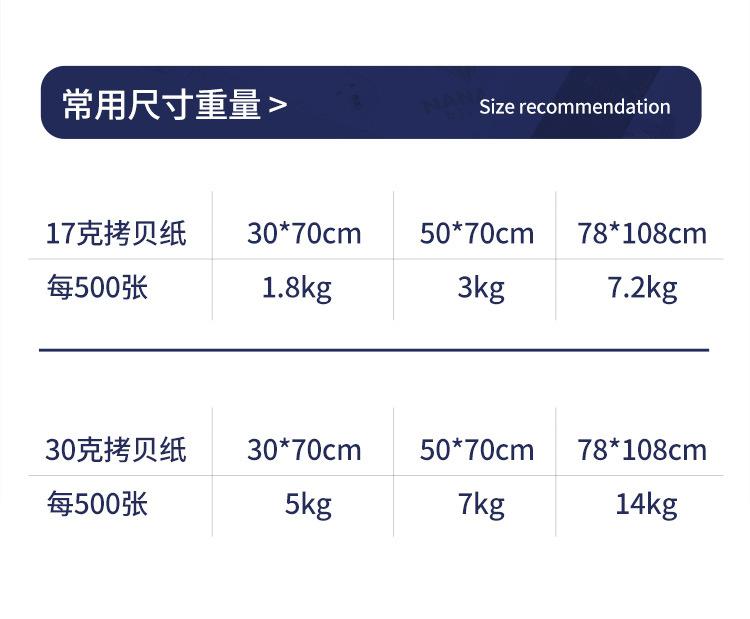 详情-1_10.jpg