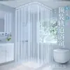 Riel para Cortina de Ducha Curvo Sin Taladro Montado en Techo Forma de U Forma de L Baño Impermeable y Antimoho
