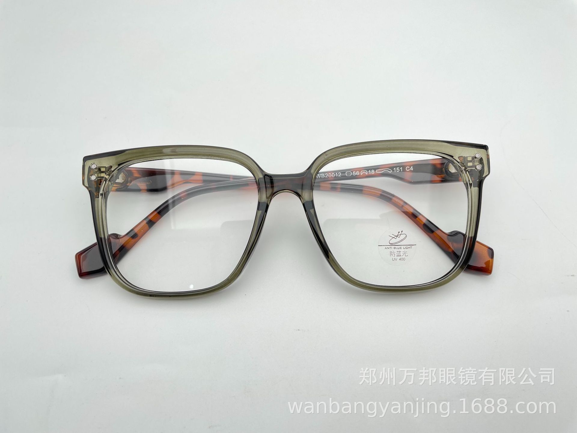 WechatIMG1480