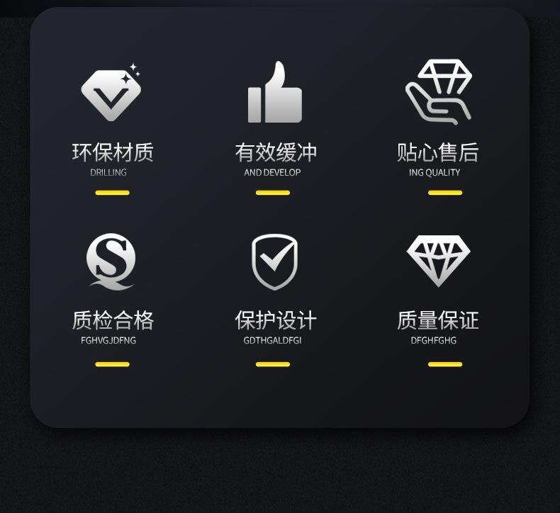 DZD详情C店新切片_02.jpg