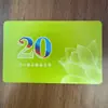 Fichas para Mahjong, Especializadas para Salas de Juego, Reemplazan Tarjetas de Plástico de Gama Alta, Tarjetas de Ficha, Tarjetas de Puntos, Fichas de Mahjong, Impermeables