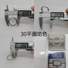 Llaveros de Metal en Stock, Accesorios de Ferretería para Equipaje, Ganchos Circulares de Hierro Plano, Llaveros, Anillos para Joyería DIY