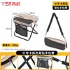Silla plegable pequeña portátil para uso en exteriores, silla ultraligera, taburete tipo bolígrafo, taburete para fila de trenes de alta velocidad, camping, silla luna plegable