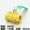 Válvula de bola interruptor de agua válvula completa 4 puntos dn15 válvula 6 puntos dn20 resistente a altas temperaturas 1 pulgada 2 válvula de bola 25 agua del grifo 50