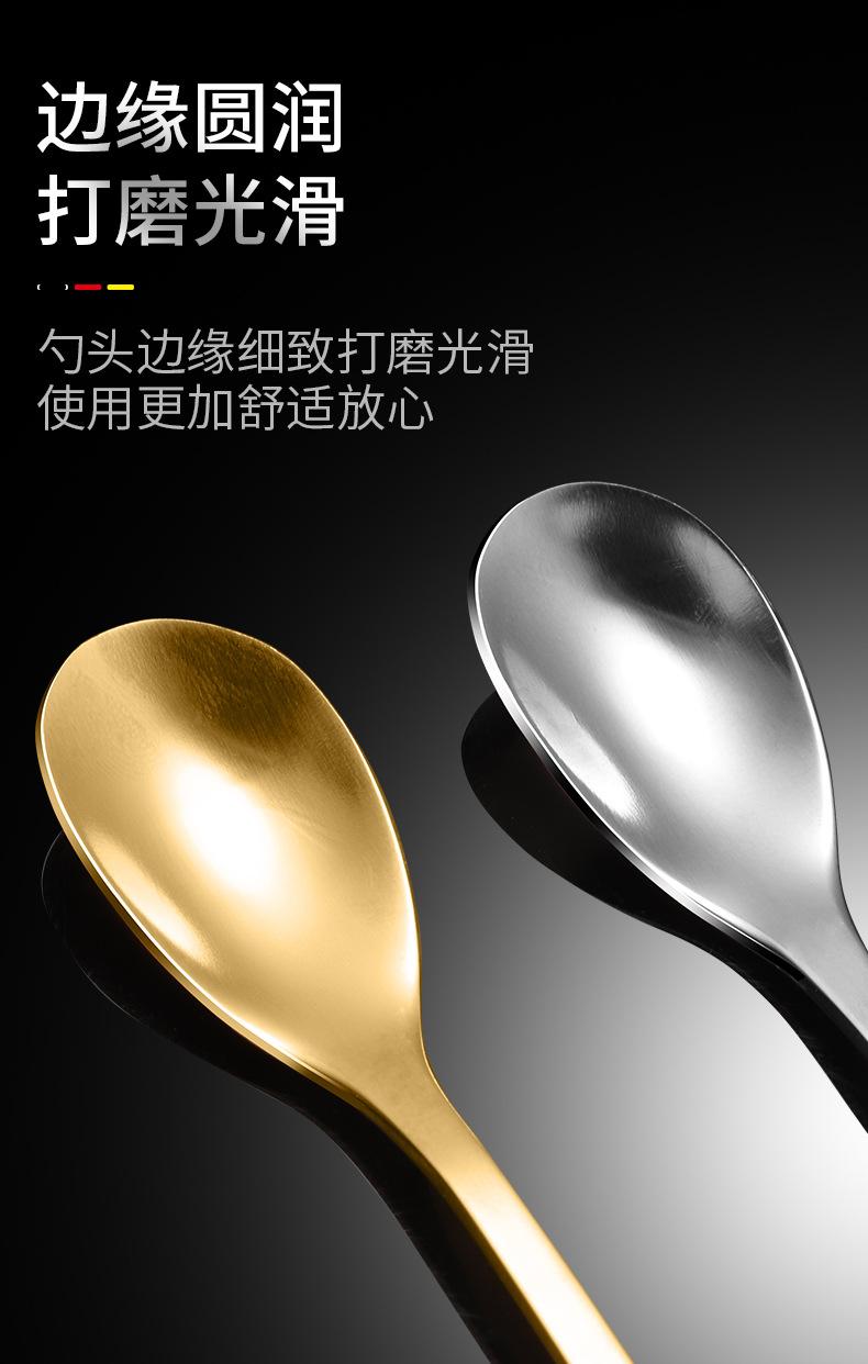 详情_11.jpg