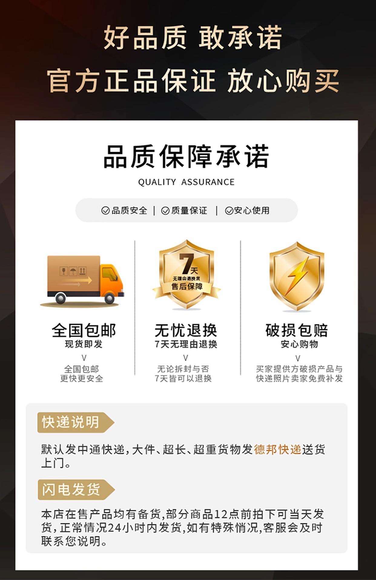 详情图64.jpg