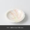 Vaso de Porcelana Branca Mi Yan com Flor de Glicínia Pintada à Mão Suporte Cerâmico Feito à Mão Prato Bolha Seca Enrolada Mesa de Chá Pequena Doméstica Prato de Lanche Estilo Japonês Prato