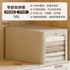 Caja de Almacenamiento de Ropa Taili Gran Capacidad Bolsa de Tela Caja Estrecha para el Hogar Ropa de Cama Ropa Acabado Plegable Caja de Almacenamiento