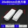 Tubo Quadrado de Aço Inoxidável Diyamei Plug Quadrado Branco Acessórios para Móveis Xingyi Tubo de Aço Galvanizado Plug para Tubo Redondo
