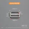Hebilla de Alambre de Hierro en Stock de Fábrica, Hebilla de Anilla en D de Metal, Hebilla de Ajuste de Correa de Hombro, Hebilla de Ajuste de Correa para Bolso, Accesorios de Ferretería