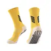Calcetines de fútbol para adultos con planta de toalla engrosada para hombre, superventas de Amazon, calcetines de fútbol de media pantorrilla, calcetines deportivos