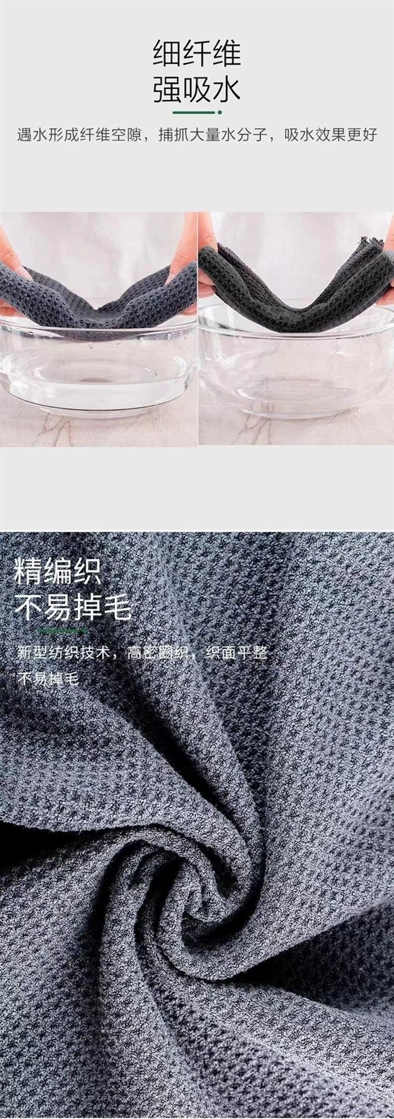 fd486be82d7f388731b8196f76db9f