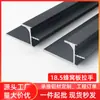 Manija de Panel de Panal de Aleación de Aluminio 18.5mm Manija en Forma de L para Armario Manija de Puerta de Gabinete Manija Oculta para Puerta de Gabinete
