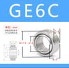 Rolamento radial liso autolubrificante GE6C GE8C GE10C GE12C GE15C GE17C GE20C Reino Unido