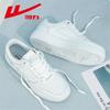 Zapatillas deportivas Huili para hombre y mujer, primavera y otoño 2024, nuevas zapatillas blancas a juego, zapatillas deportivas informales para parejas y estudiantes.