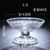 Yuantong Buddha fornece fornecimento direto da fábrica Buddha fornece Buddha Hall fornecimento de cristal placa de frutas placa de frutas para placa de frutas