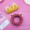 Bonito tridimensional orelhas de gato faixa de cabelo lavar rosto headband maquiagem aplicar máscara de cabelo conjunto bonito faixa de cabelo acessórios de cabelo para as mulheres