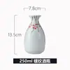Juego de olla de vino de cerámica tejida a crochet estilo japonés, botella de vino pequeña con copa, copa de vino, restaurante, hogar, tazón, plato, calentador de vino
