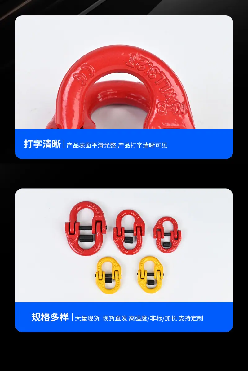 欧式双环扣_05