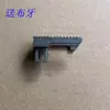 Adecuado para máquina de coser portátil marca flying/human piezas de repuesto crochet biela grande rotor de motor barra de aguja polea