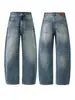 Pantalones vaqueros Muqiu para hombre, estilo americano, corte holgado tipo cuchillo curvo, con diseño único de pliegues, lavado desgastado, pierna ancha, largos