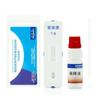 Kit de prueba de anticuerpos contra Mycobacterium tuberculosis Aiweikang Papel para autodiagnóstico de tuberculosis Diagnóstico auxiliar de tuberculosis