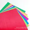 Papel de esponja de color 16K 10 hojas/bolsa material hecho a mano para jardín de infantes DIY corte de papel papel de esponja papel de flor de esponja