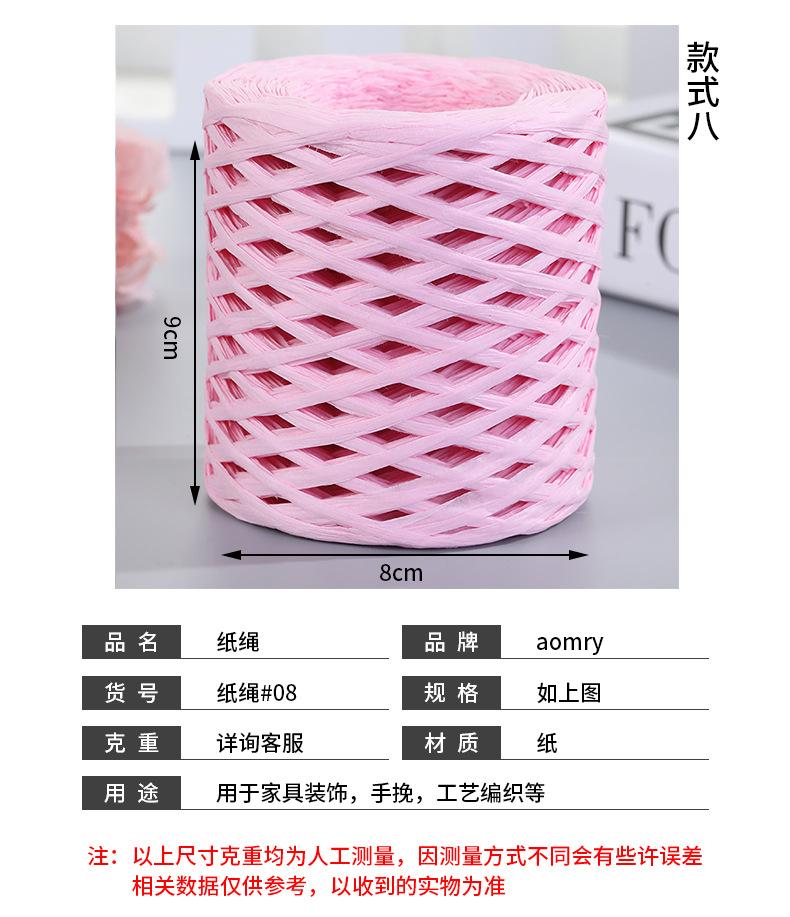 必达-拷贝_11.jpg