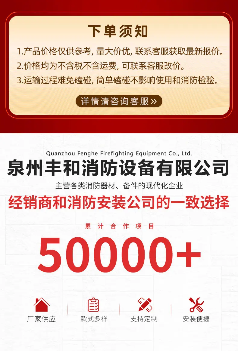微信图片_202501081250491.jpg