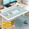 Alfombrilla de ratón y alfombrilla de teclado de cuero extragrandes, personalizadas, impermeables y a prueba de aceite, para uso en oficina, con logotipo de empresa y múltiples colores