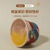 Tazones de papel desechables gruesos para snacks, tofu apestoso, con tapas, venta al por mayor directa de fábrica, tazones de papel redondos personalizables