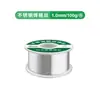 Fio de Estanho de Aço Inoxidável para Reparo e Soldagem, Cobre Doméstico, Ferro, Níquel, Zinco, Ferro de Solda de Bateria, Isqueiro, Novo Tipo de Fio de Solda