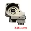 A19 Accesorios para Máquina Flejadora Neumática Juego Completo Rueda Tensora Conector de Entrada de Aire Placa Dentada Manija Cortador B19 Reparación de Máquina Flejadora