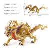 Simulação Batalha Ocidental Warcraft Cavaleiro Mítico Decoração Modelo Dragão Chinês Monstro Polvo Demônio de Gelo Boi de Pedra Monstro Pantera Negra