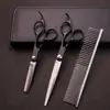 Tijeras para el aseo de mascotas Tijeras para cortar el pelo de perro Juego de tijeras de recorte negras desmontables de 7 pulgadas Tijeras curvas Tijeras para mascotas
