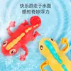 Brinquedo Pequeno para Brincar na Água de Bebê Transfronteiriço Bobina Inflável Brinquedo de Banho para Bebê Tigre de Desenho Animado Lagarto Brinquedo de Banho para Brincar na Água