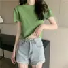 Suéter de punto fino de color liso con cuello redondo y mangas abullonadas para mujer, nuevo de verano 2024, elegante, suave, único, chic
