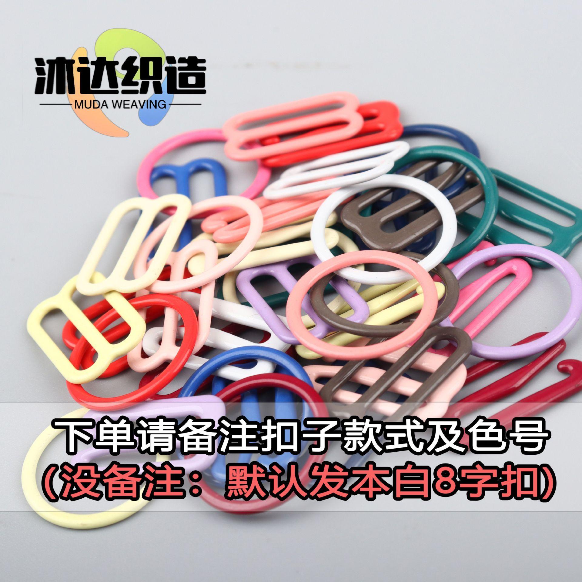 1.0CM彩色089.jpg