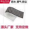 Fabricantes suministro membrana transpirable hidrófoba sensor impermeable membrana transpirable oleofóbica membrana transpirable ptfe membrana transpirable