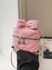 Bolsas para Mujer 2025 Otoño Nueva Tendencia de Moda Bolso de Mano Rombo Bolso de Hombro Único Bolso Cruzado Bolso Cubo de Cadena